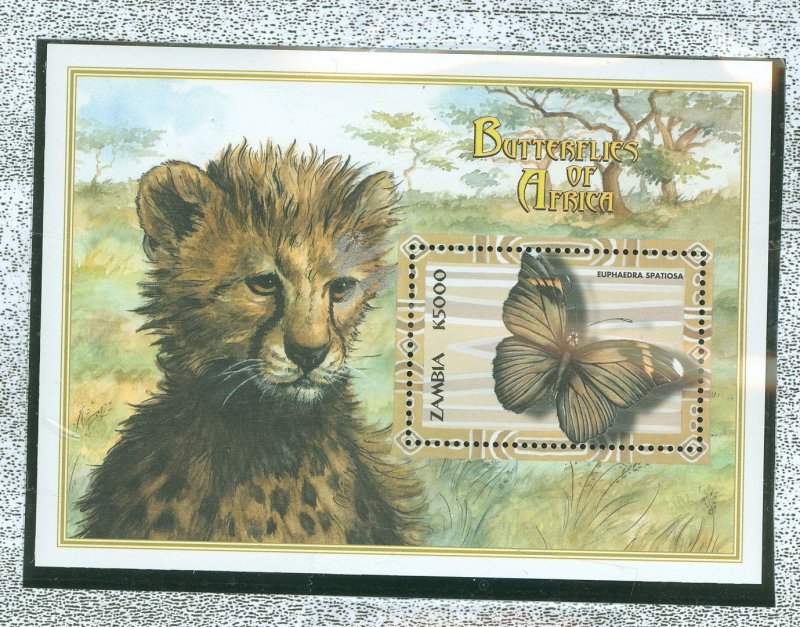 Zambia #86a  Souvenir Sheet