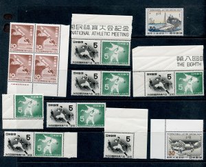 JAPAN LOT OF  MNH,OG STAMPS inc. 1 IMPRINT