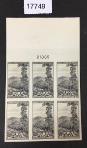 MOMEN: US STAMPS # 765 UNUSED NO GUM MINT NH XF PLATE BLOCK $45++ LOT #17749