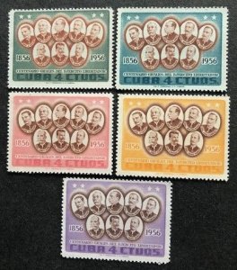 Cuba 577-581 MNH