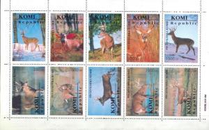 KOMI SHEET WILDLIFE ANTILOPES