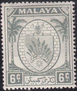 Malaya Negri Sembilan 1949-55 MH Sc 43 6c Coat of Arms