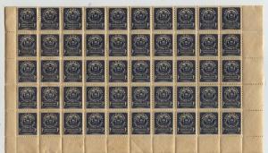 BD4 Part Sheet of 50 St.of NY Steel Blue MNH OG SRS Cv65.50 