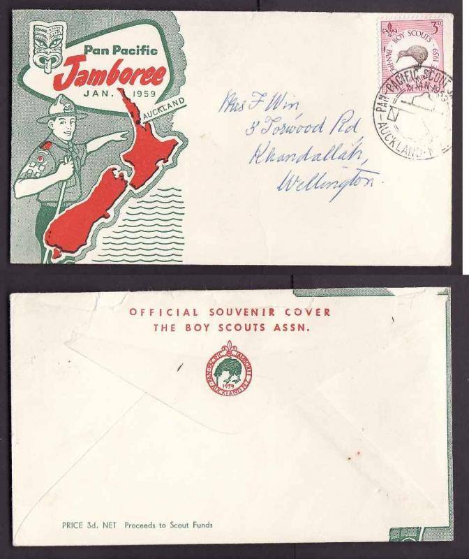 #7425-Scouts-Pan Pacific Jamboree 1959-Auckland New Zealand 