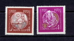 RUSSIA - 1970 ARMENIAN AND KAZAKH REPUBLICS - SCOTT 3750 TO 3751 - MNH