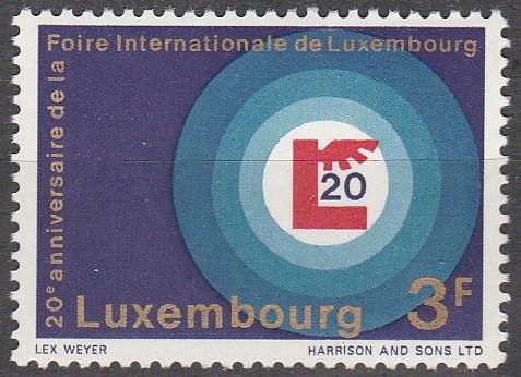 Luxembourg #469 MNH F-VF (SU3117)