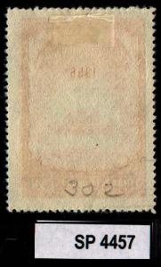 PRC:  ~Sct:302 ~Used ~F-VF 72 ~2017 Scott $.55 : SP4457