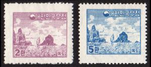 Korea (South) #200-201 set/2 mh-hr? - 1954 Dok Do Island