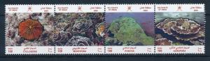 [32724] Oman 2004 Marine Life Corals MNH