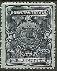Costa Rica 1892 Sc #43 Escudo 5peso, used.
