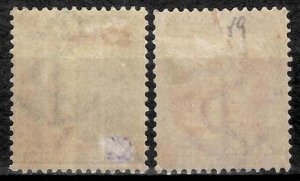 Cape of Good Hope 1896 - 1898  ☀ MLH stamps