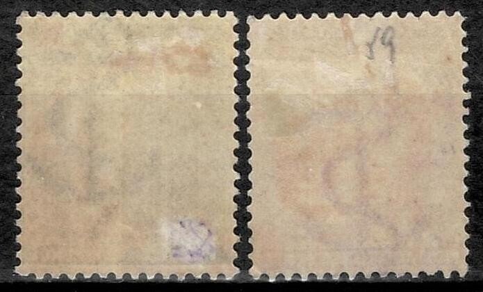 Cape of Good Hope 1896 - 1898  ☀ MLH stamps