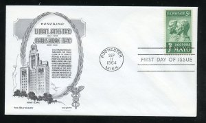US 1251 50th Anniv Mayo Foundation UA Aristocrat Lowry cachet FDC