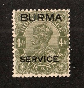 Burma      o7        MNH OG