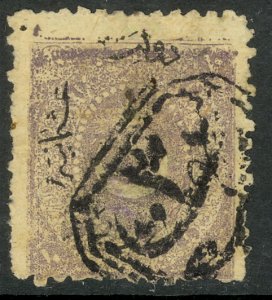 TURKEY 1873 10pa Dark Lilac Sc 35 with STAMBOUL Postmark Used