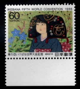 Japan  Scott 1705 MNH**  1986  Flowers in Autumn Painting stamp