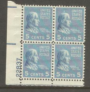 #810 James Monroe Plate Block Mint NH #22837