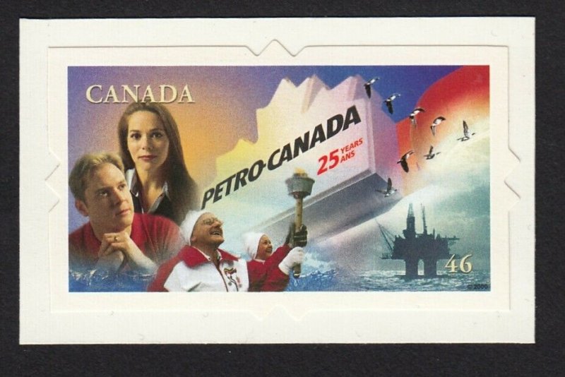 PETRO CANADA = stamp cut from booklet = Canada 2000 #1867 MNH