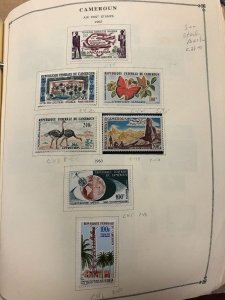 INTERNATIONAL COLLECTION – 1960-1965 ABU DHABI TO KUWAIT – 419201