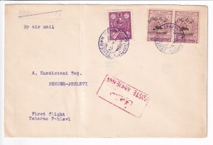 Teheran to Pehlevi, Persia 1928 1st Flight (45832)