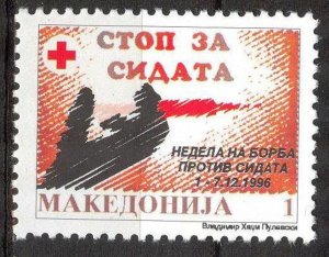 Macedonia Postal Tax Stamps 1996 Red Cross Week of Fight Against AIDS MNH**