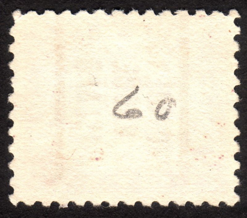 1922, US 50c, Used, Rhode Island precancel, Sc 570