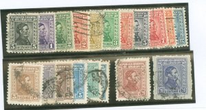 Uruguay #350/352/353/353A/354 Used Single