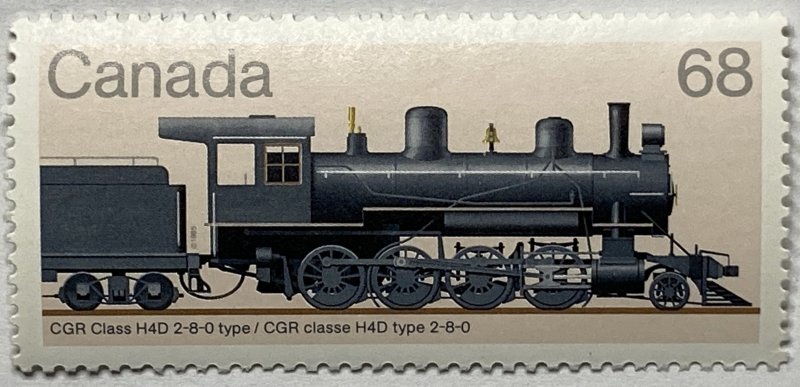 CANADA 1985 #1074 Canadian Locomotives (1906-1925) - MNH