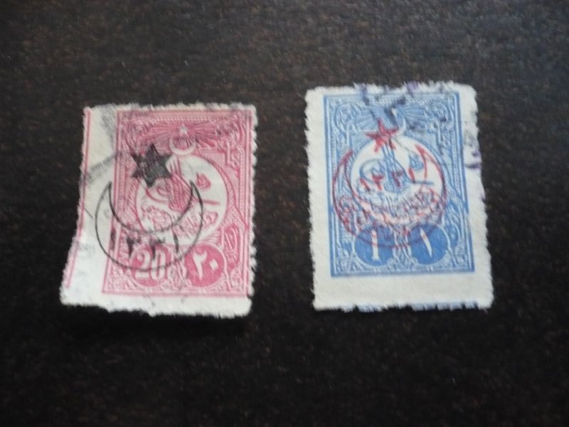 Stamps - Turkey - Scott# 306-307 - Used Partial Set of 2 Stamps