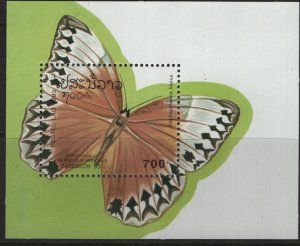 LAOS, 1148 MNH BUTTERFLIES SOUVENIR SHEET