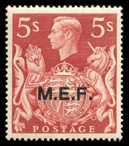 BOFIC-1943 KGVI 5s red MLH with T GUIDE MARK IN KING'S HAIR flaw. SG M20 var.