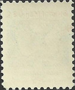 # O138 MINT NEVER HINGED EAGLE HOLDING ARROWS AND BRANCH