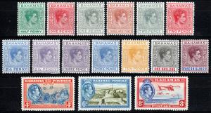 Bahamas Scott 100-112 (1938-46) Mint NH/LH, CV $88.40 B