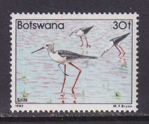 Botswana (1982) #315 MNH