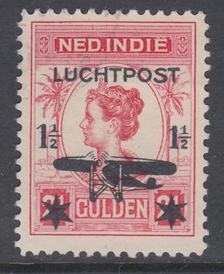 Netherlands Indies C5 Used BIN