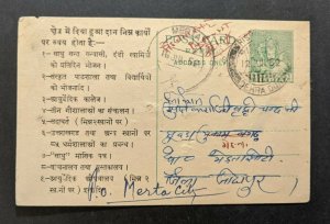 1952 Rishikesh Dehra Dun India Postal Stationary Cover to Merta City HandG A63