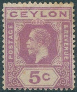 Ceylon 1921 SG341 5c purple KGV tablet A #4 MLH (amd)