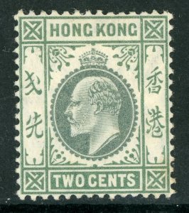 China 1903 Hong Kong  2¢ KEVII Dull Green Wmk CCA SG #63 (Sc #72) Mint F337