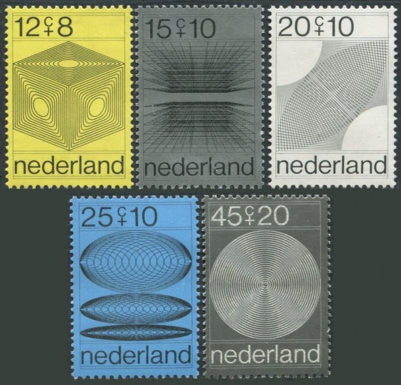 Netherlands B457-B461,MNH.Michel 936-940. Designs made by Computer,1970.