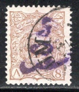 Iran/Persia Scott # 168, used