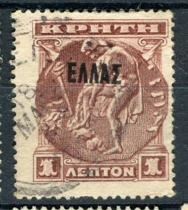CRETE; 1908-09 early Greek Administration Optd. issue fine used 1l. value