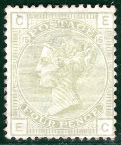 GB QV Stamp SG.153 4d Sage-Green Plate 15 (EC) (1877) Mint VLMM Cat £1,600 RBR2