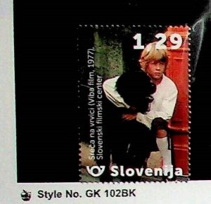 SLOVENIA Sc 1244 NH ISSUE OF 2017 - DOG