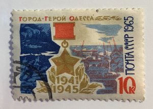 Russia 1965 Scott 3133 CTO - 10k, Defense of Leningrad and Gold Star