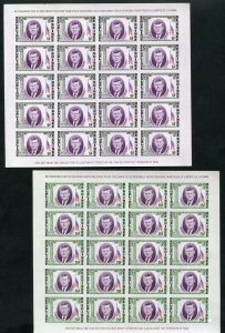 GUINEA JOHN F. KENNEDY MEMORIAL ISSUE COMPLETE SET OF IMPERF SHEETLETS  MINT NH