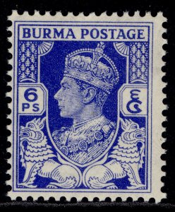 BURMA GVI SG20, 6p bright blue, NH MINT.