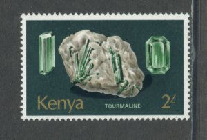 Kenya 107 MNH cgs