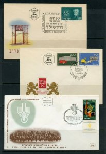 ISRAEL LOT Ai  OF 24 DIFFERENT FIRST DAY COVERS AS SHOWN