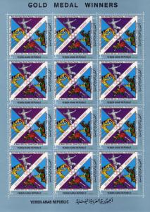 Yemen 1972 Sc#304/304C France Olympic Medalists 4 Mini-Sheetlets Perforated MNH