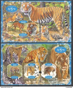 2020 Fauna Animals Wild Cats Tigers 1+1 ** Ja554